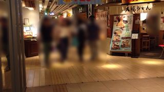 急いでいるときは良いかも