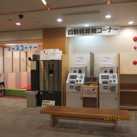 ゴルフ利用の方にも配慮