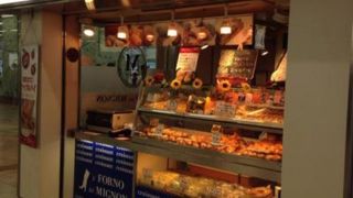 いっつも行列ができてる