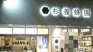 ちょっと休憩に