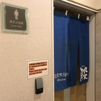 二階には大浴場もありました。