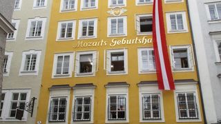 多くの観光客が訪れていました