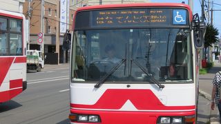 不親切だね　何とかして