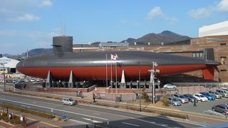潜水艦が目印の無料施設