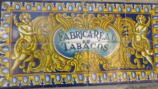 「カルメン」の舞台