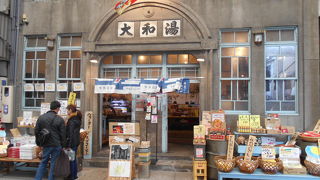 レトロな商店街