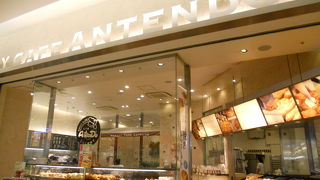 アリオ亀有の１階に入っています