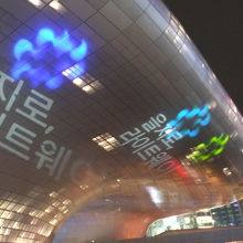 東大門デザインプラザ (DDP) 