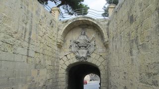 イムディーナからラバトへ