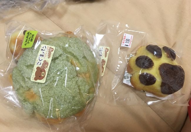 こぐまパンなどの軽食も販売していました。