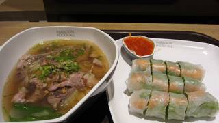 ちょっと高価なフードコート