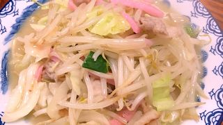 井手ちゃんぽん 本店