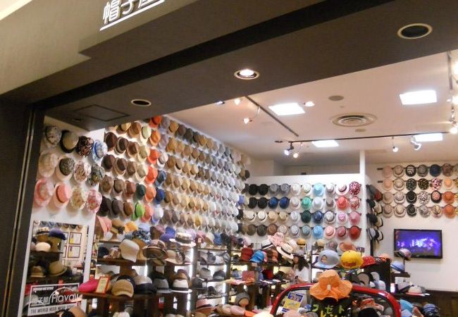 帽子屋フレイヴァ アリオ亀有店 クチコミ アクセス 営業時間 亀有 柴又 フォートラベル