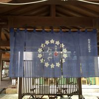 清潔感のあるホテルでした