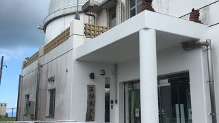 予約不要とあるのに、駐車をお断りしているといわれました。