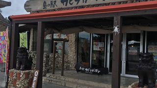 2015年にできた比較的新しい施設です。