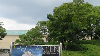 ゆったりした空間楽しめます