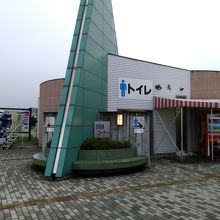 おトイレです。