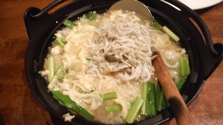 遊・膳 活力商店