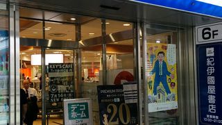 初めての観光客でも分かりやすくなっています