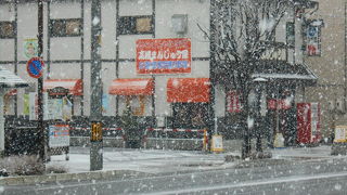 チーズまんがおススメです。