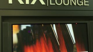 当たりラウンジ