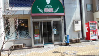 スパカツは火傷に注意