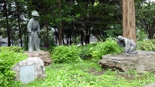 訳は分からぬが、大田道灌がいた