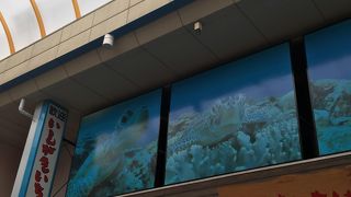 品ぞろえが良いお土産物やさんです。