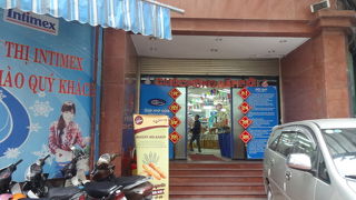 食品を中心としたベトナム土産はこちらで調達