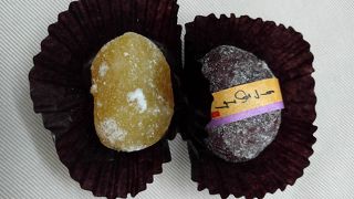 若菜屋 (四条西洞院店)