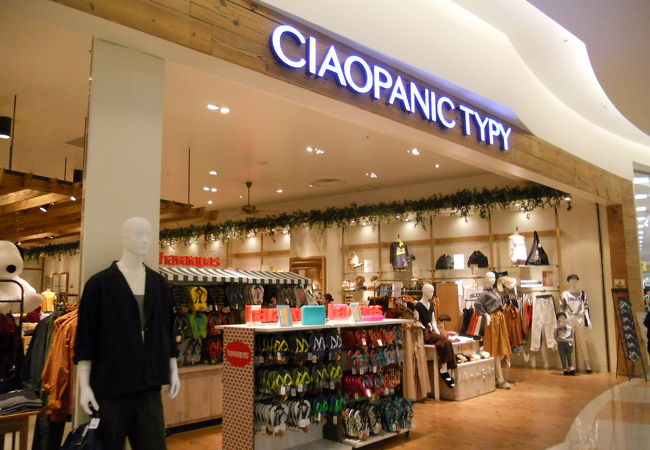 CIAOPAN CTYPY チャオパニックティピー チャオパニックティピー (アリオ亀有店) クチコミ・アクセス・周辺情報
