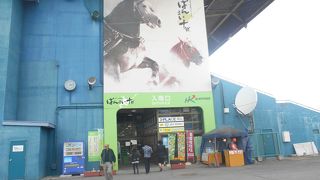 唯一のばんえい競馬