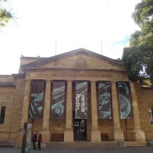 南オーストラリア美術館
