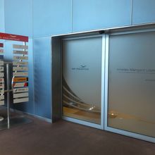 エア・モーリシャスのラウンジ入口