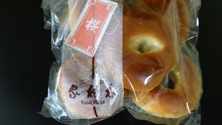 定番ですが、やはり美味しいです