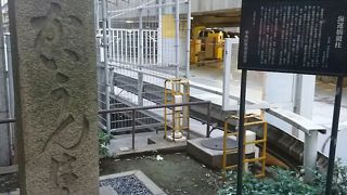 目立たない場所にあります