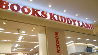 書籍＆キャラクター玩具