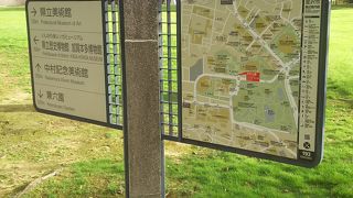 兼六園そばの普通の公園