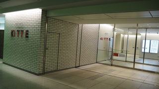 東京駅でのお土産探し