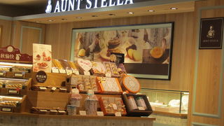 ディンタイフォンが入っています