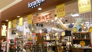 インテリア系雑貨のショップです