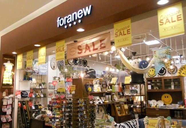 インテリア系雑貨のショップです