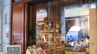 ゆったり過ごせました