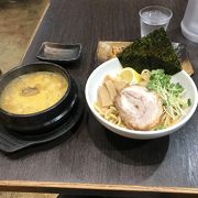 うーん