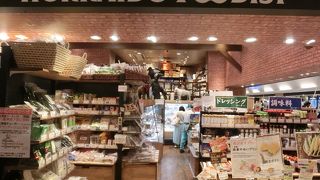 レストランが別で不便になった