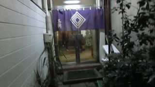 寅フクを食べた