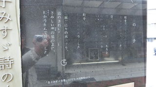 自転車でまわりました