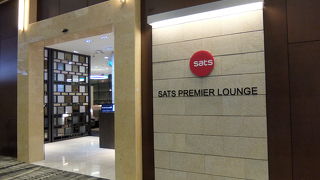 アルコールあり。