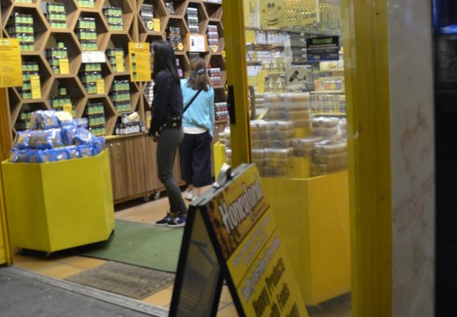 ハニーランド サーファーズ パラダイス店 クチコミ アクセス 営業時間 ゴールドコースト フォートラベル
